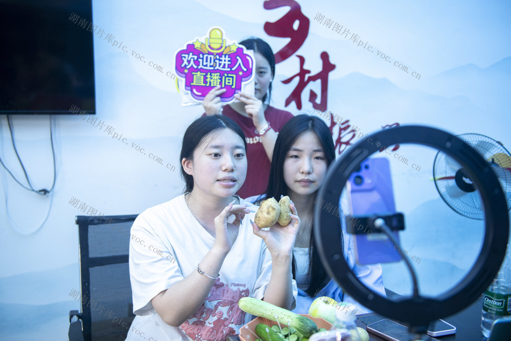 娄底 职业教育 直播 助农 大学生