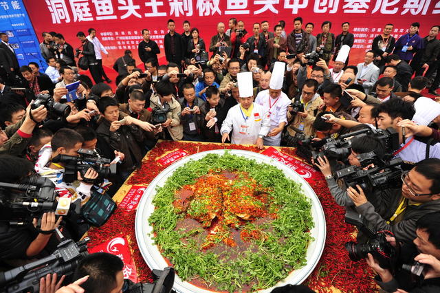 湘菜  剁椒鱼头 大师 许菊云