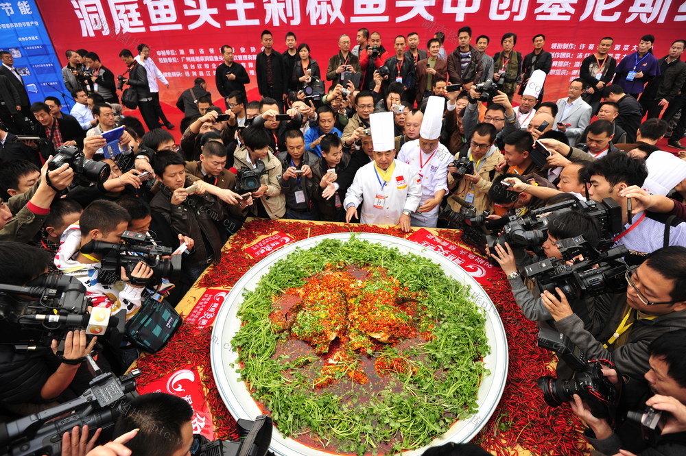 湘菜  剁椒鱼头 大师 许菊云