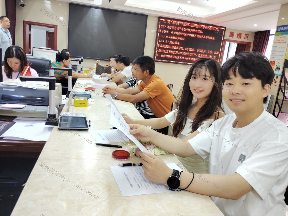 结婚  婚姻登记  爱情 浪漫  幸福  