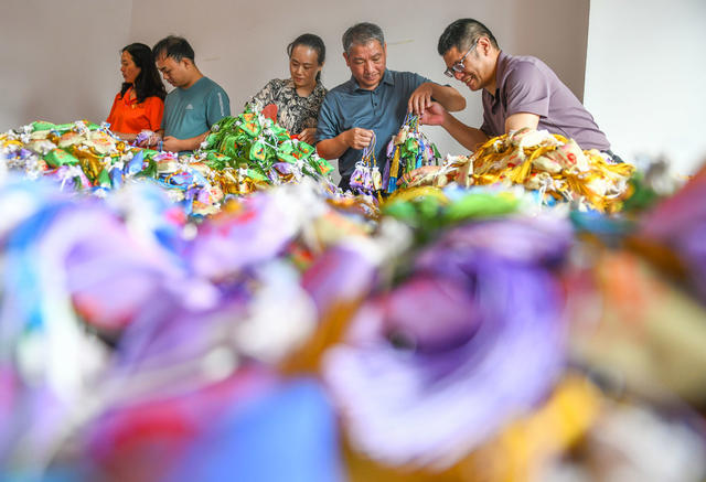 政协
工商
道县