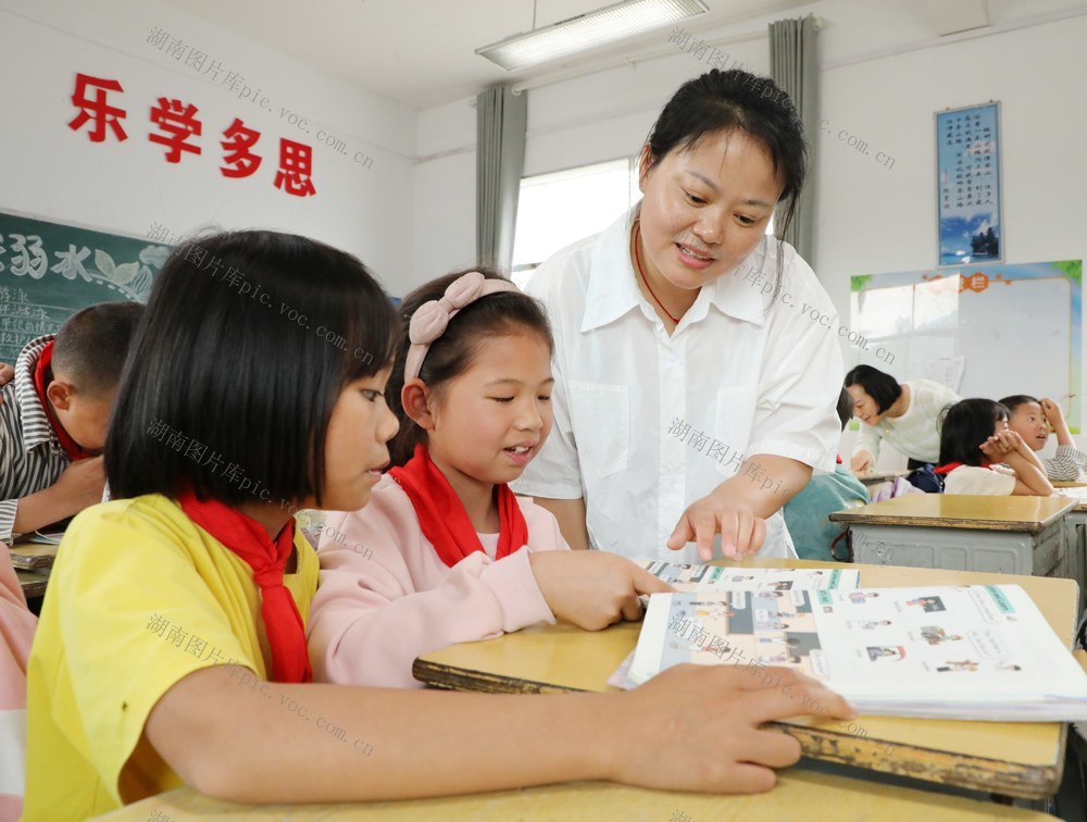   城乡结对帮扶  助力教育发展