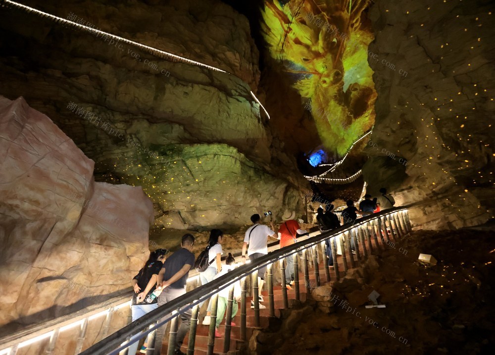 黄龙洞 灯光 升级