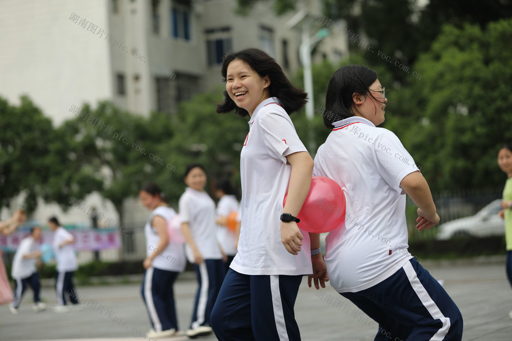 心理健康教育 学生