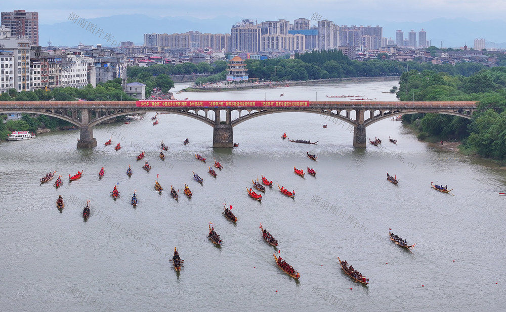 龙船 下水 端午