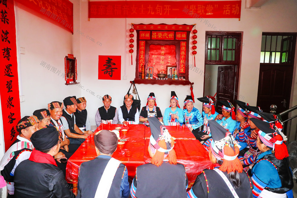 坐歌堂  非遗  传承  瑶族