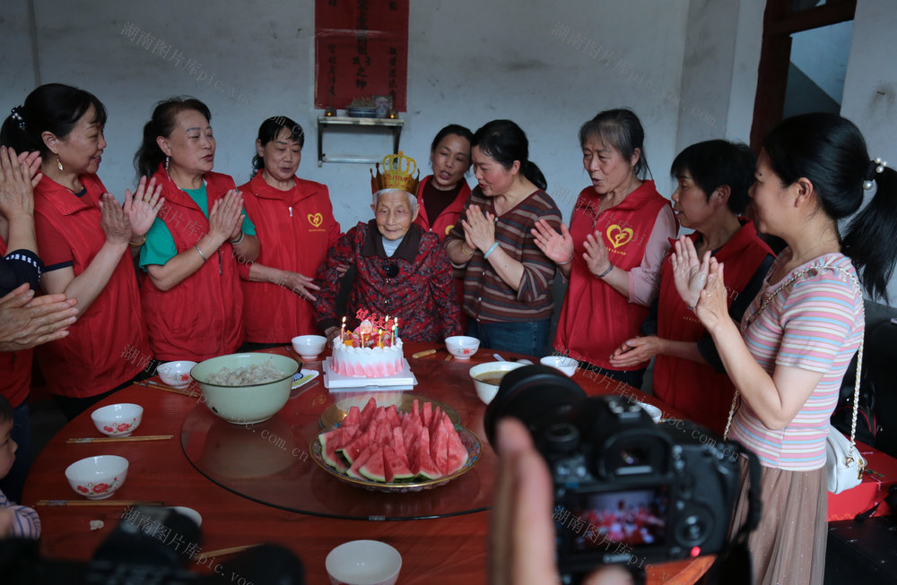 湖南桂东 孝老敬老 百岁老人