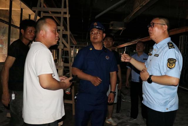 消防 安全 动火作业 人员密集场所 应急 公安 联动 