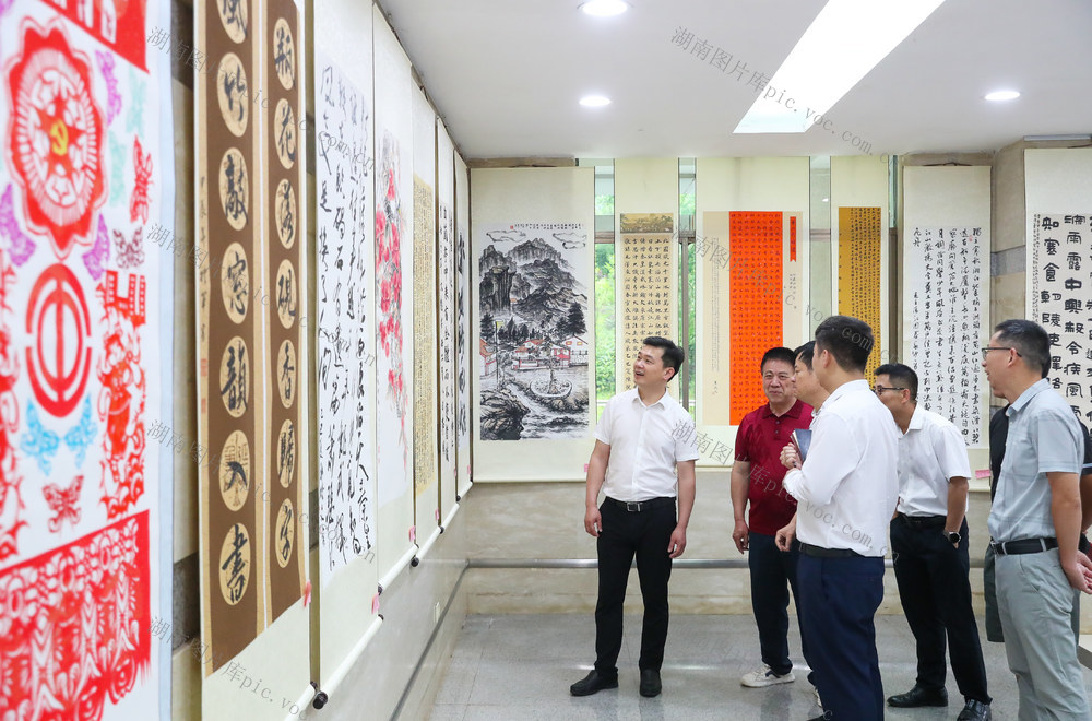 书画展  庆祝  建党  104周年