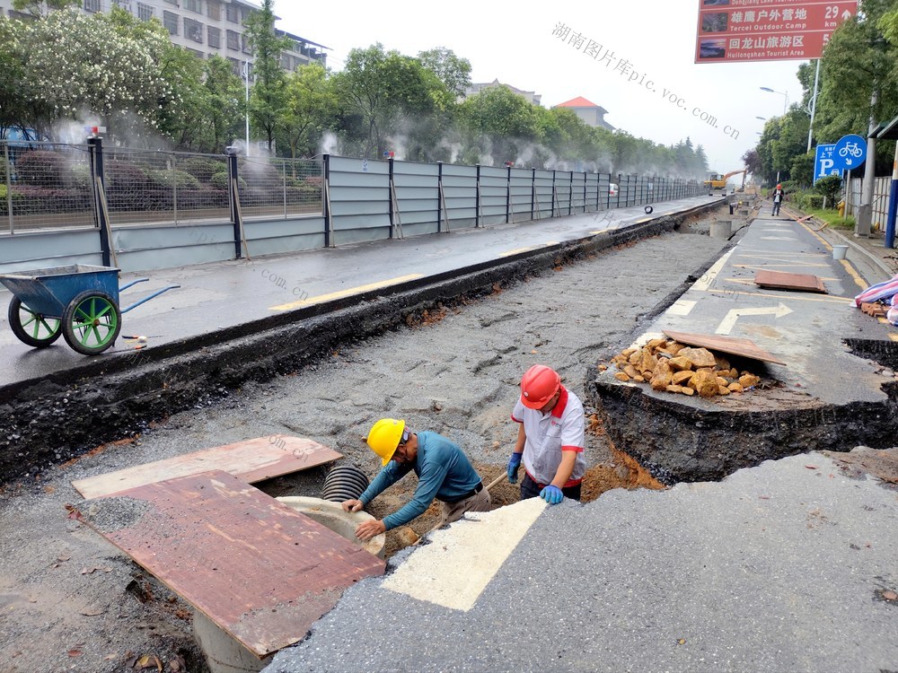 管网改造 民生工程 市政管理