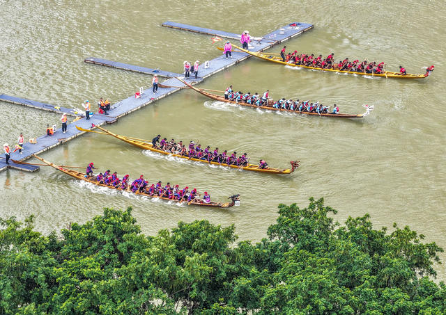 端午节
道县
龙船 
龙舟
