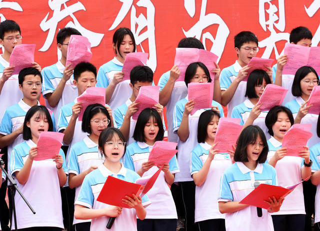 嘉禾：成人礼 致青春