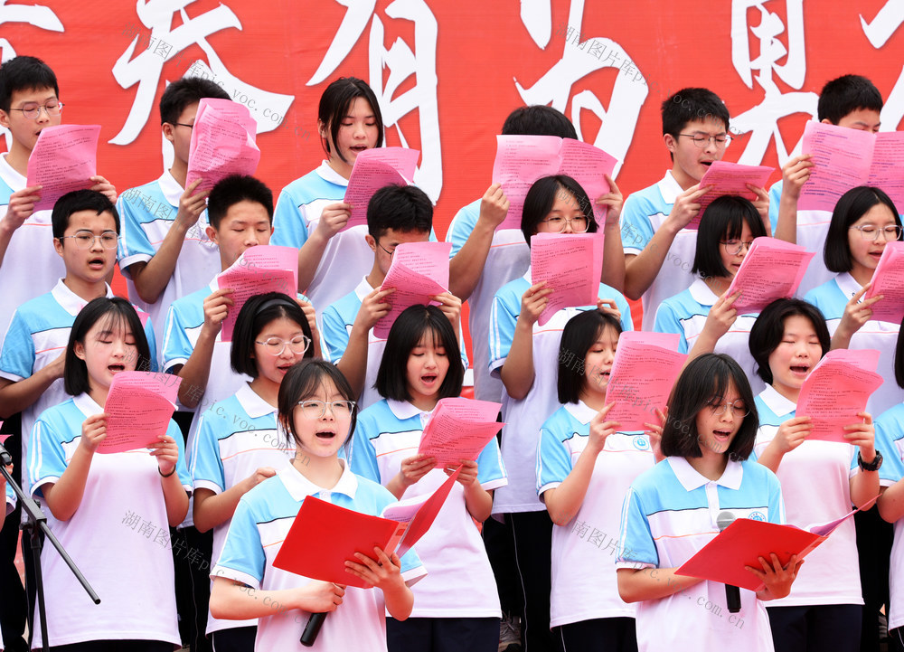 嘉禾：成人礼 致青春