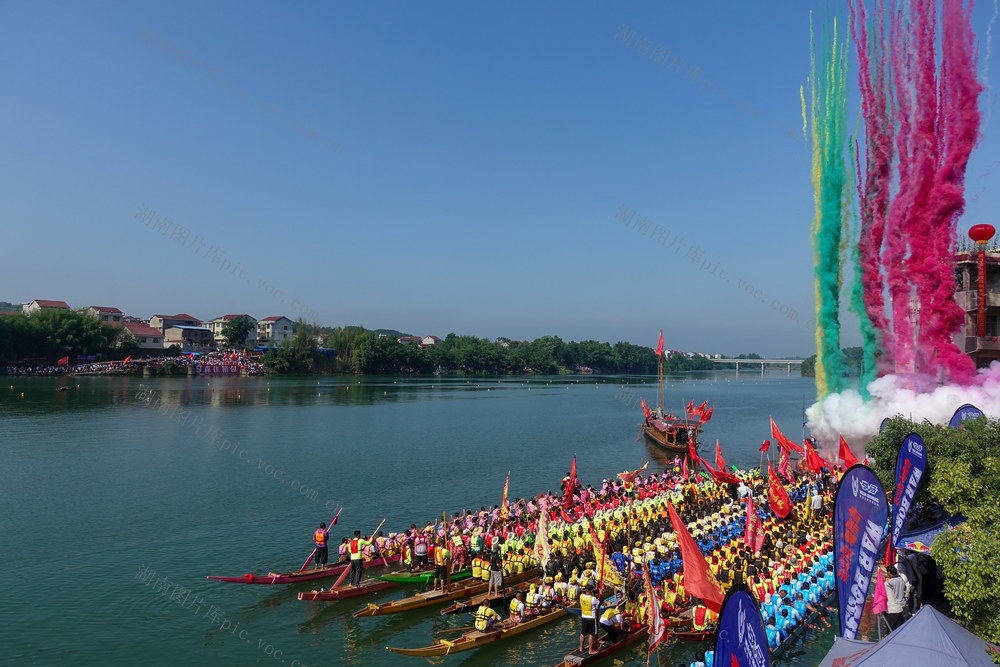苗乡 传统龙舟赛 开幕
