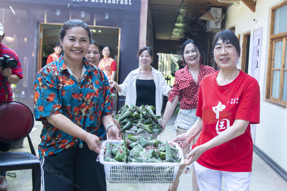娄底 端午节 粽子 比拼