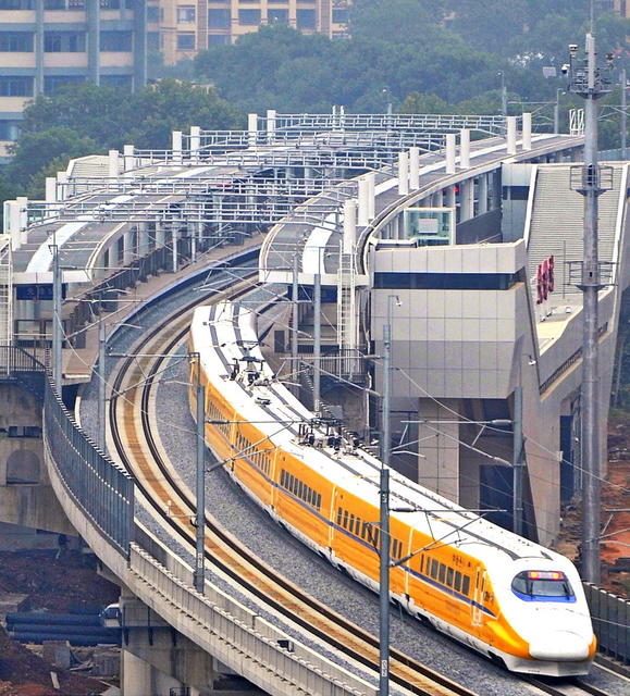 城轨 城际铁路 长株潭 