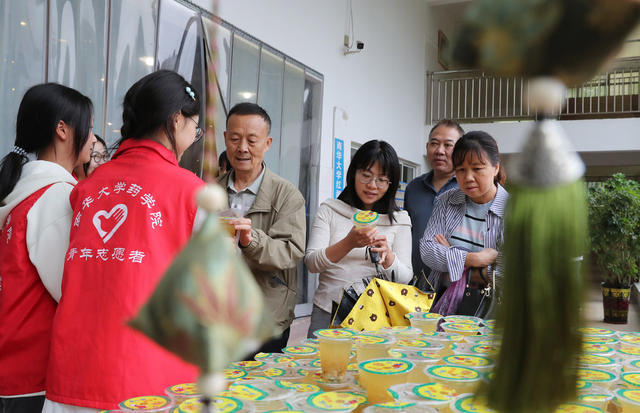 端午 大学 志愿者 香囊 药膳