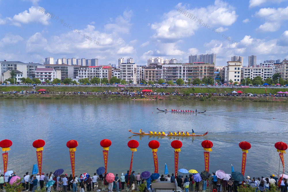 娄底 端午节 龙舟赛
