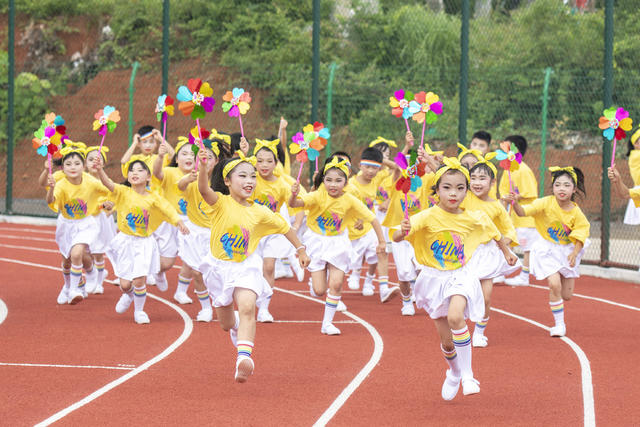 娄底 六一 文艺活动