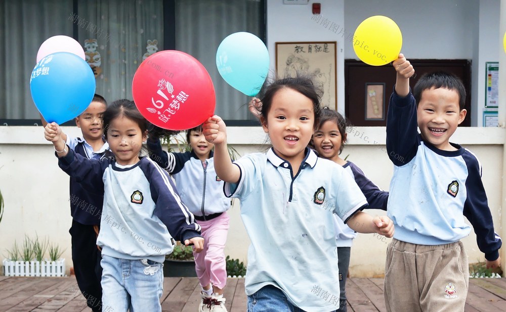  快乐迎“六一”