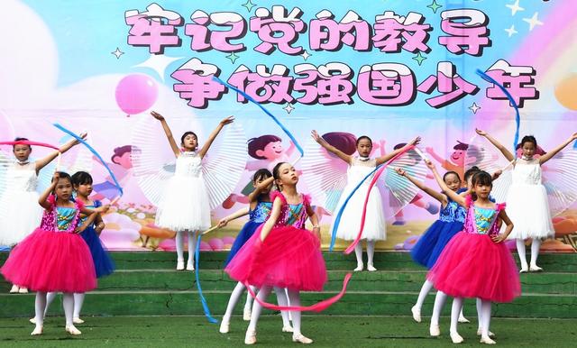 欢声笑语迎“六一”