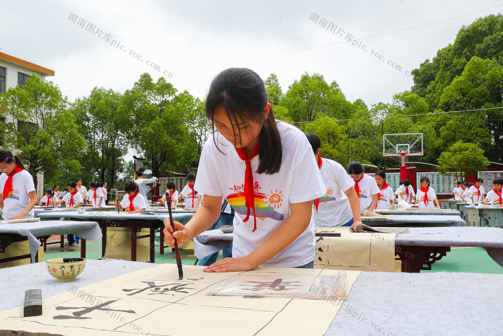 端午节  六一  书法  比赛  儿童