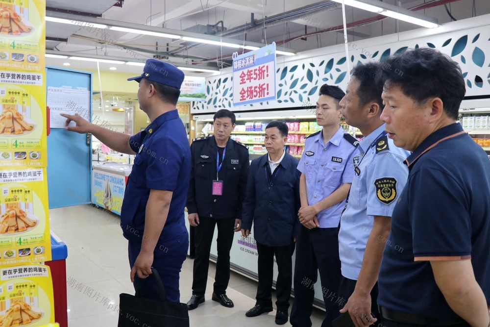 消防 安全 多部门 节前 人员密集场所 端午 餐饮