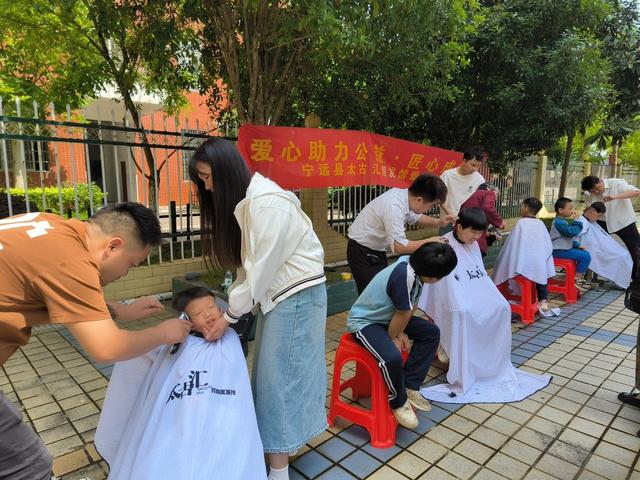 六一   义剪   特殊儿童