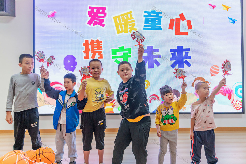 公益活动  六一国际儿童节  特殊儿童