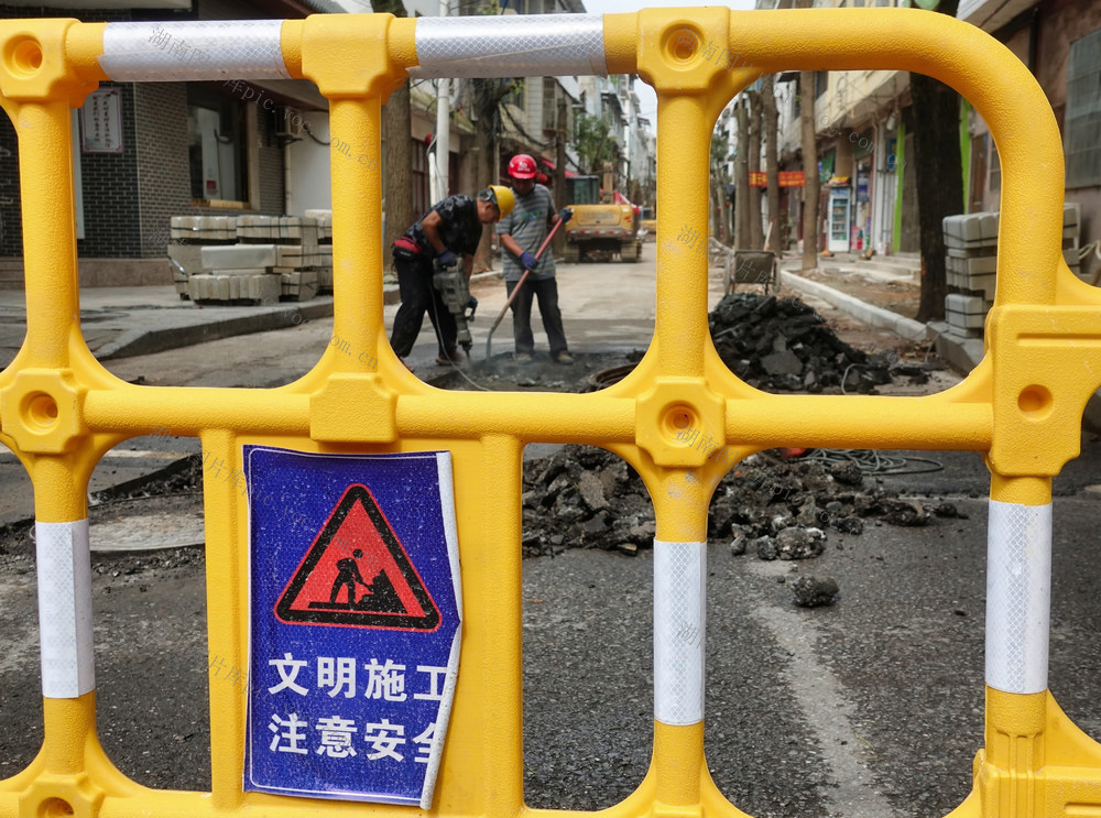 道路改造惠民生