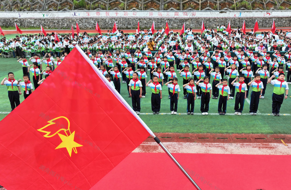 湖南桂东 “童趣端午汇 ·乐韵绽华光”少先队 红领巾