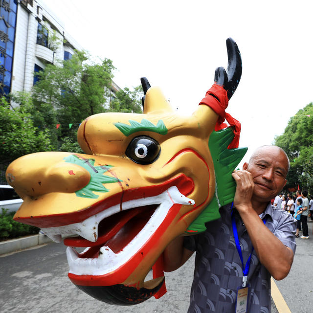 端午 龙舟 民俗