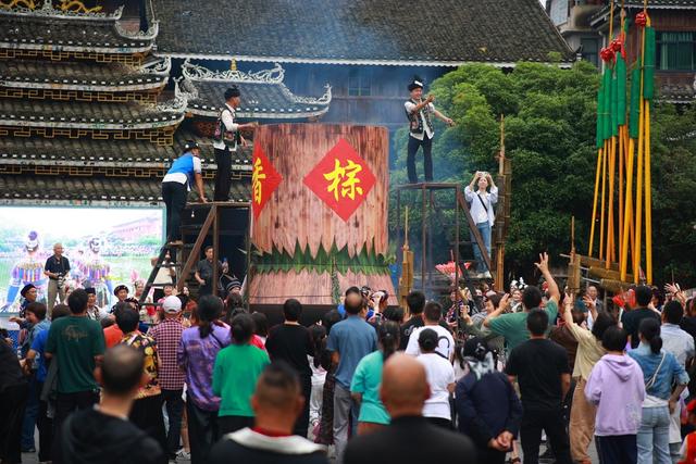 端午节、假期、节日、文化、旅游