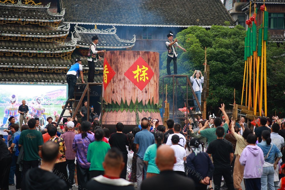 端午节、假期、节日、文化、旅游