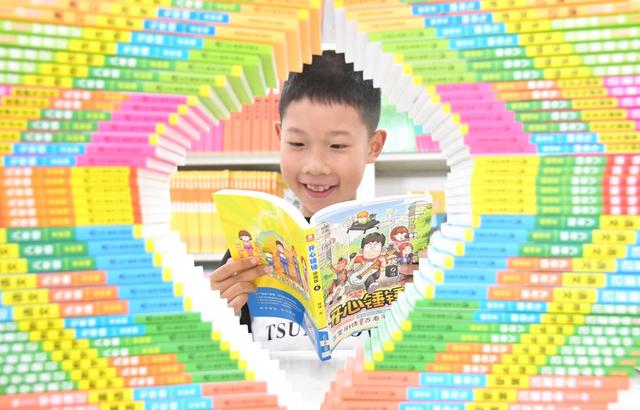 “六一”假期品书香