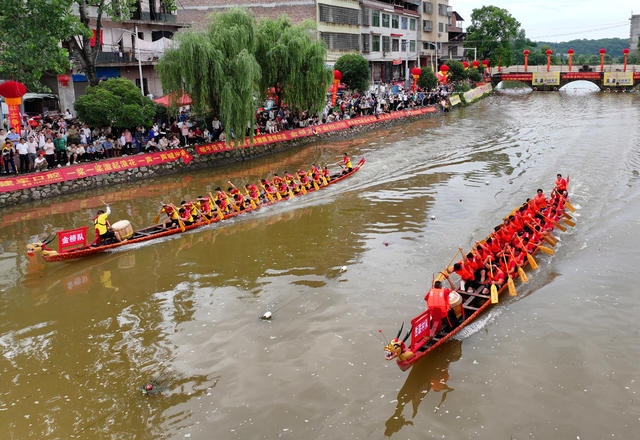 乡村 龙舟 端午节