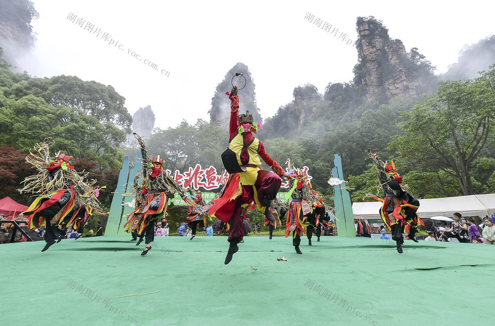 湖南  张家界  民俗  文化  遗产  非遗  游客  国家森林公园  端午节