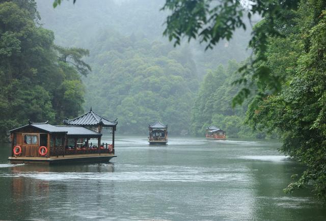 端午 旅游 张家界