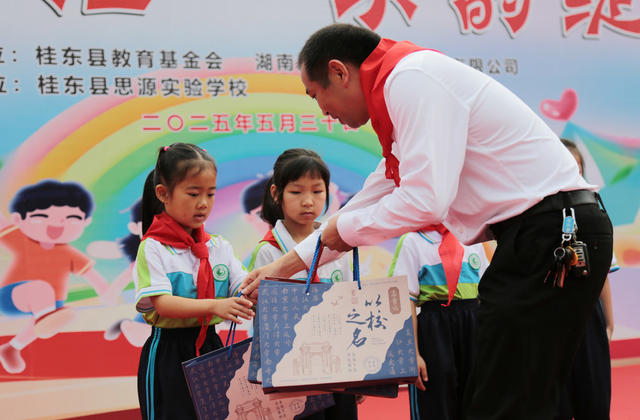 湖南桂东 六一  端午 爱心企业  困难学生