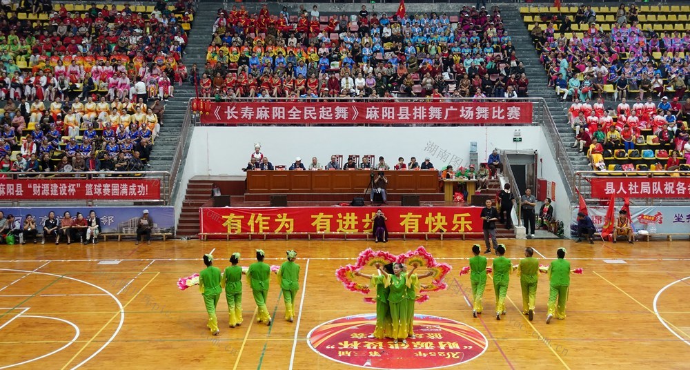 长寿麻阳 全民起舞
