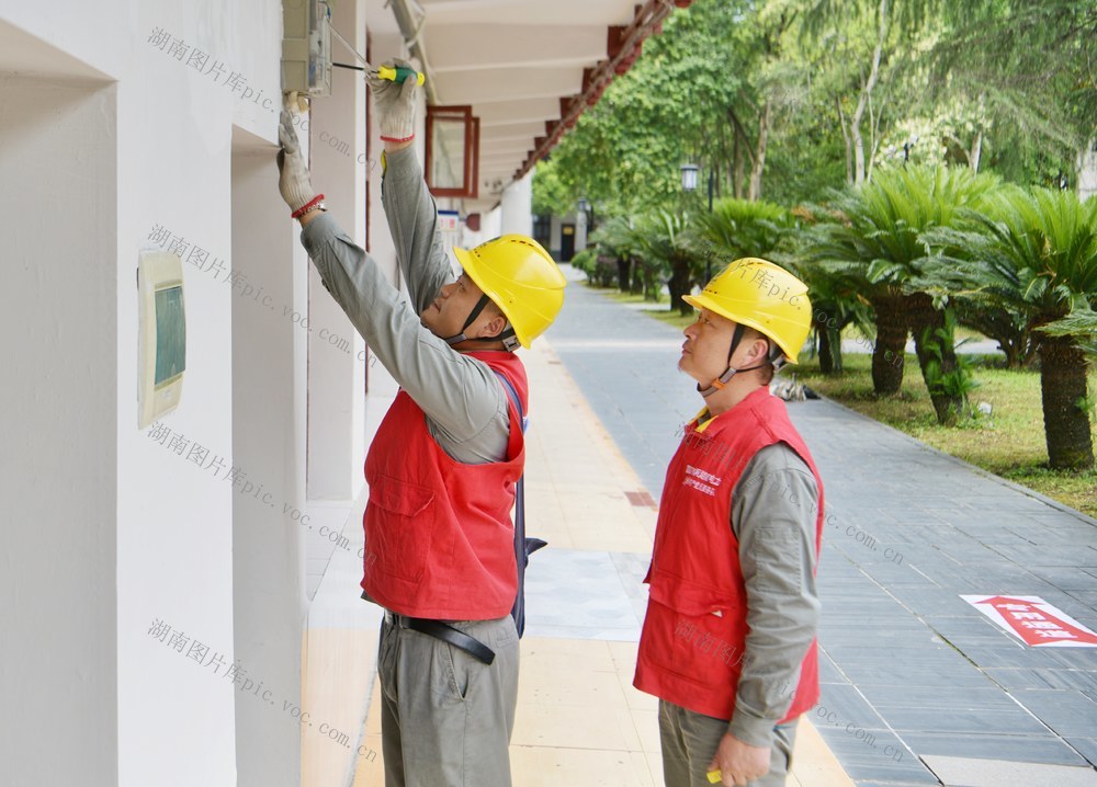 高考 保电 护航 