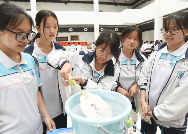 嘉禾：心理减压助成长

