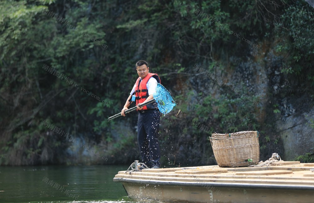 清漂 张家界 环境 宝峰湖