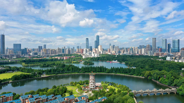 长沙烈士公园