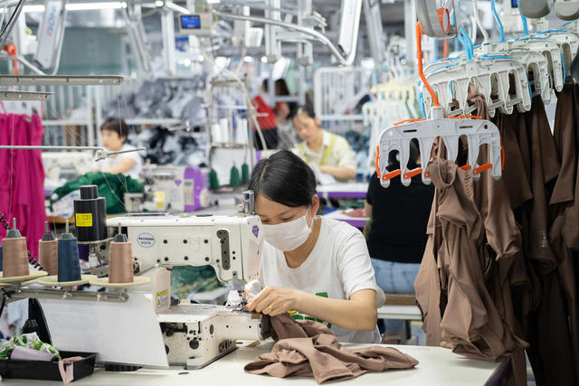 工业 专精特新 产业升级 高质量发展