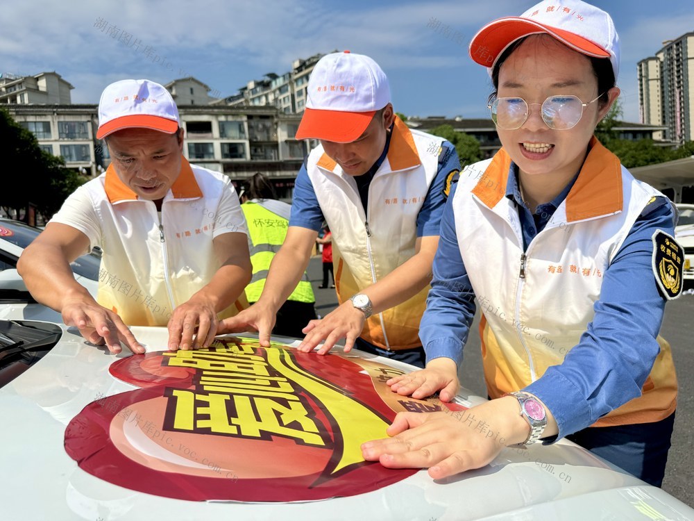 通道：“爱心助考”暖心启航
