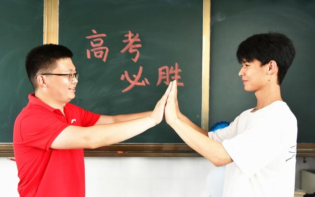 高考来临