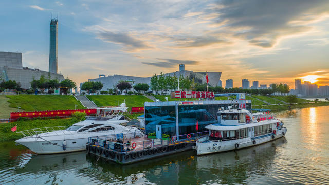 长沙北辰三角洲晚霞