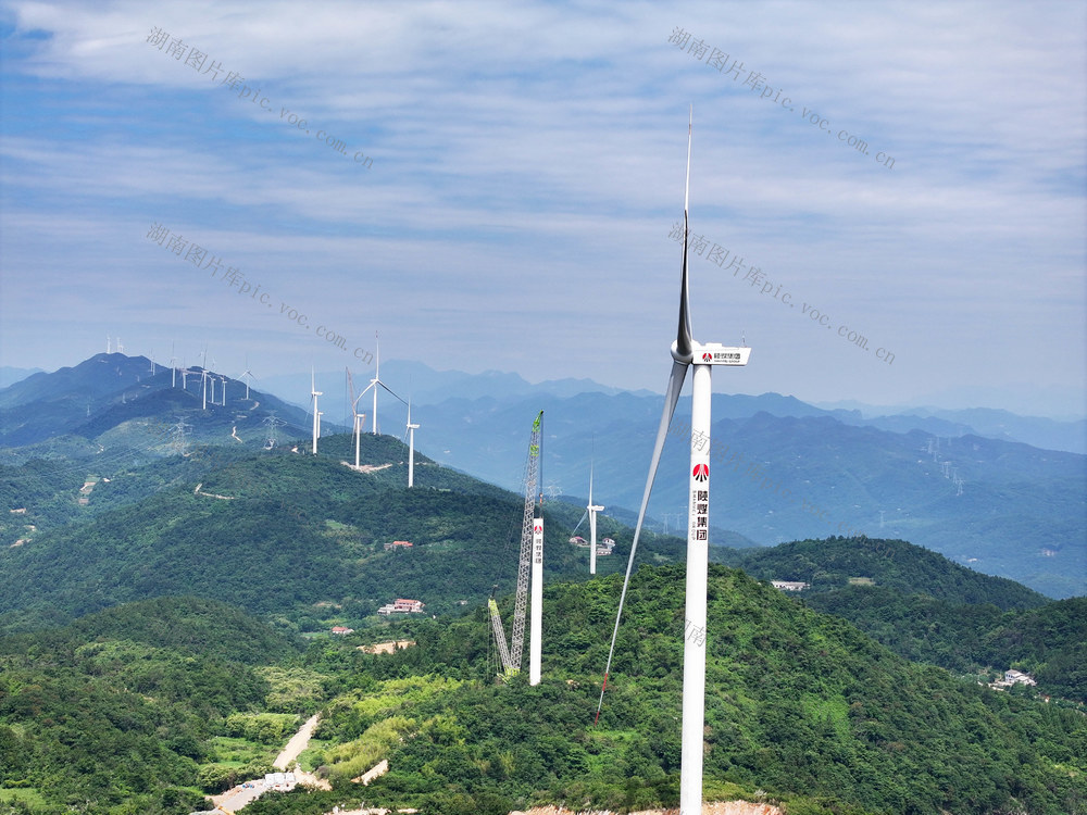 经济  绿色能源  山区  风电