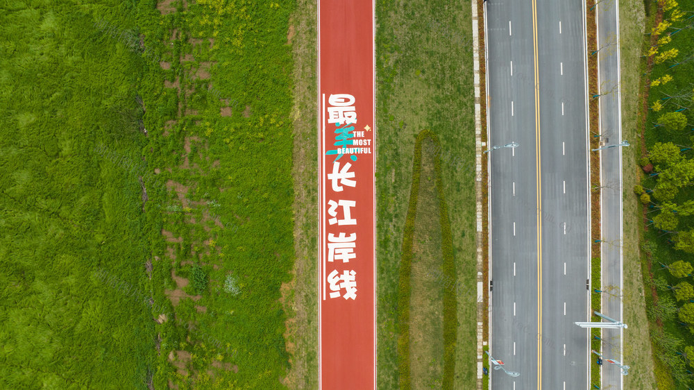 洞庭湖绿色步道